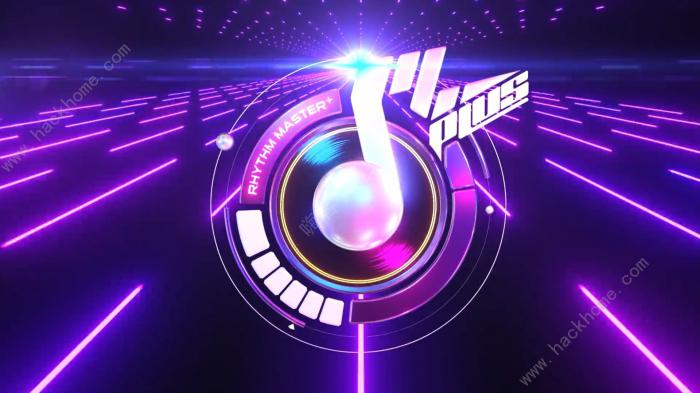节奏大师Plus攻略大全1
