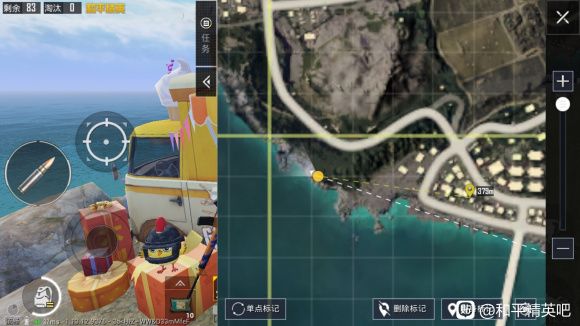 和平精英盔仔打卡八大拍照点大全1