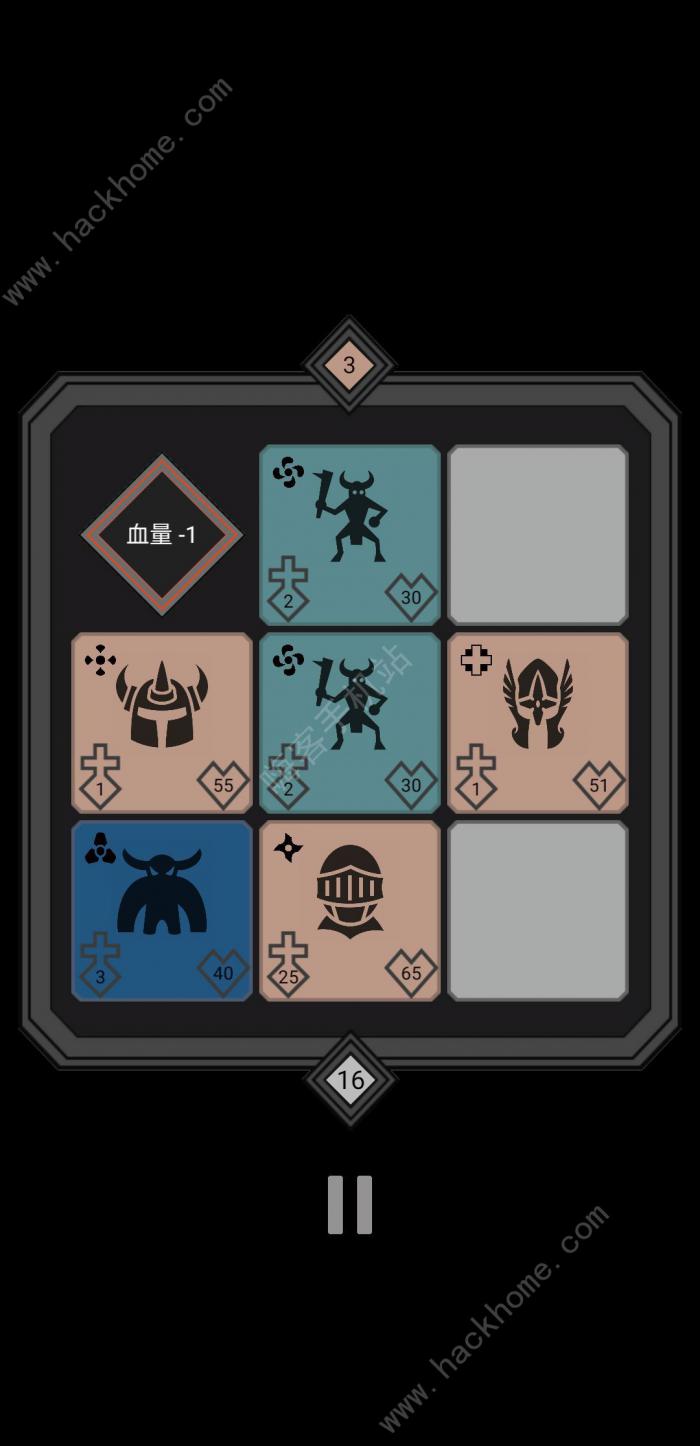 迷你战棋新手攻略2