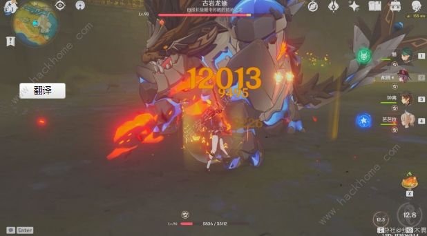 原神胡桃和魈配队攻略_原神胡桃和魈谁更强