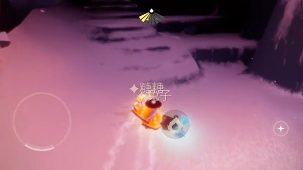 光遇梦想季第三个任务攻略2