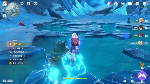 原神山中之物三个碎片位置分享3