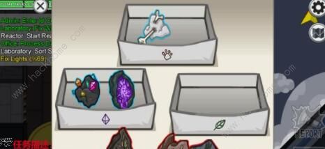 amongus攻略大全5