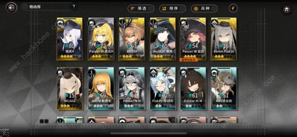 灰烬战线铀云母前哨战攻略大全2