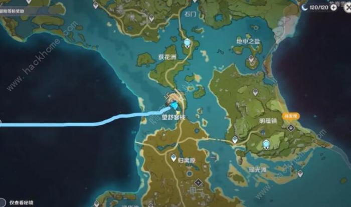 原神庆云顶七天神像怎么解锁1