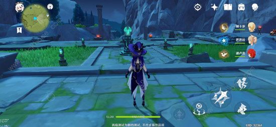 原神塞西莉亚苗圃风墙里精灵怎么救出来2