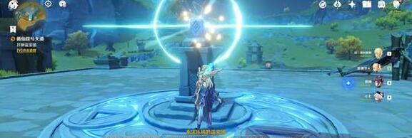 原神循仙踪兮天遒谷的秘密任务攻略4