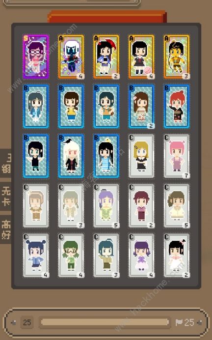 小姐姐游戏魔塔攻略3