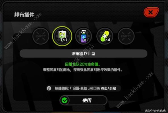 绝区零零号业绩可以无限刷吗2