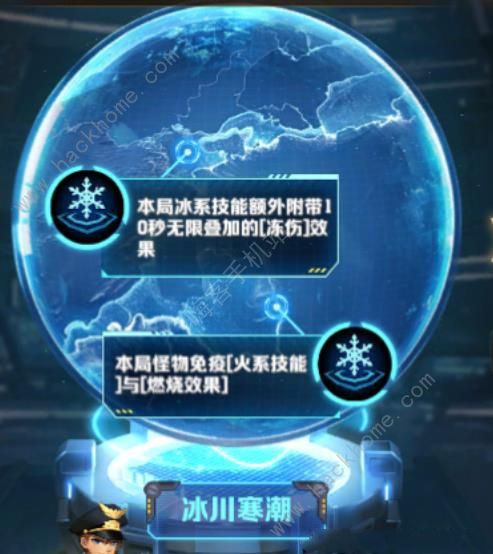 向僵尸开炮寰球救援宝石掉落几率是多少_向僵尸开炮寰球救援掉落的宝石概率