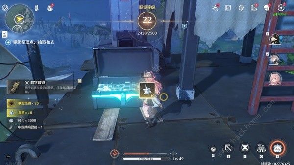 鸣潮角斗本色怎么完成6