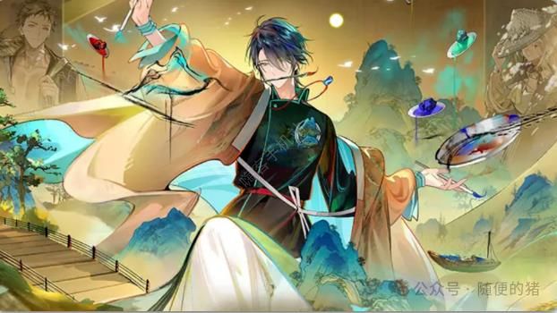 物华弥新千里江山图厉害吗_物华弥新千里江山图皮肤