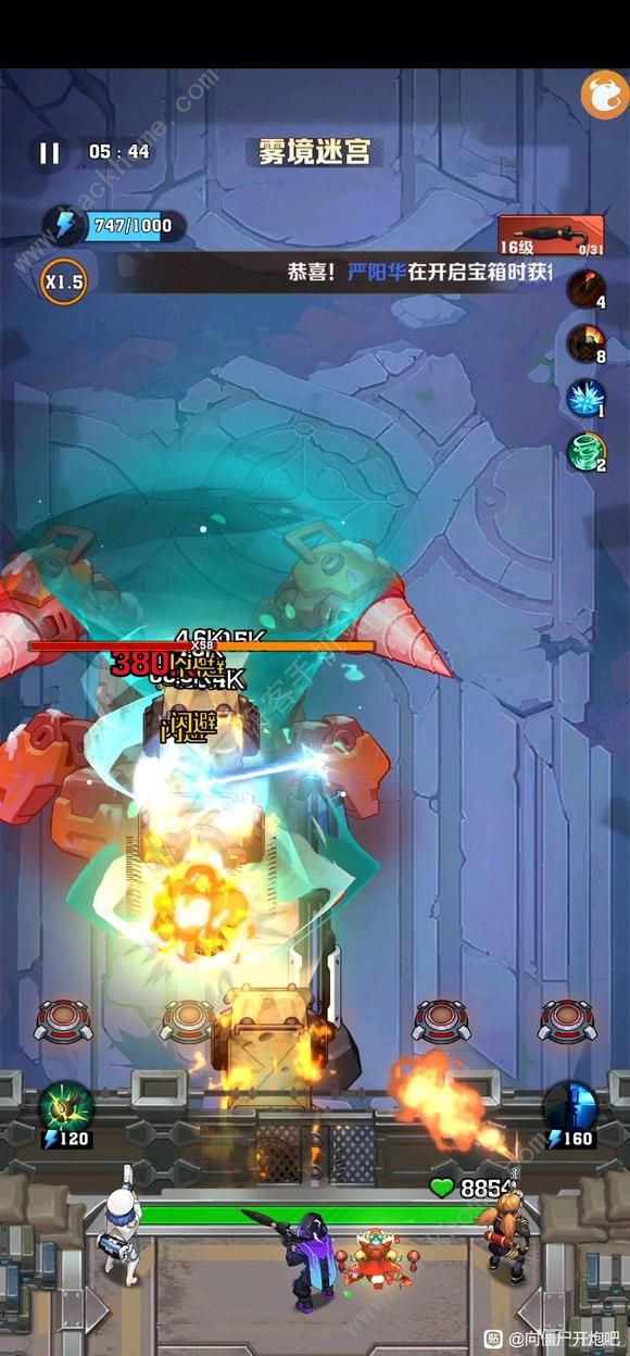 向僵尸开炮百关BOss怎么打2