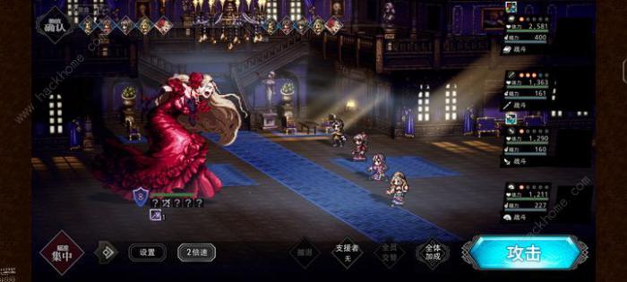 歧路旅人大陆的霸者觉醒石怎么得_《歧路旅人 大陆的霸者》