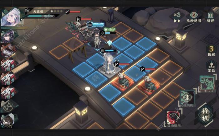 物华弥新构术进阶怎么过1