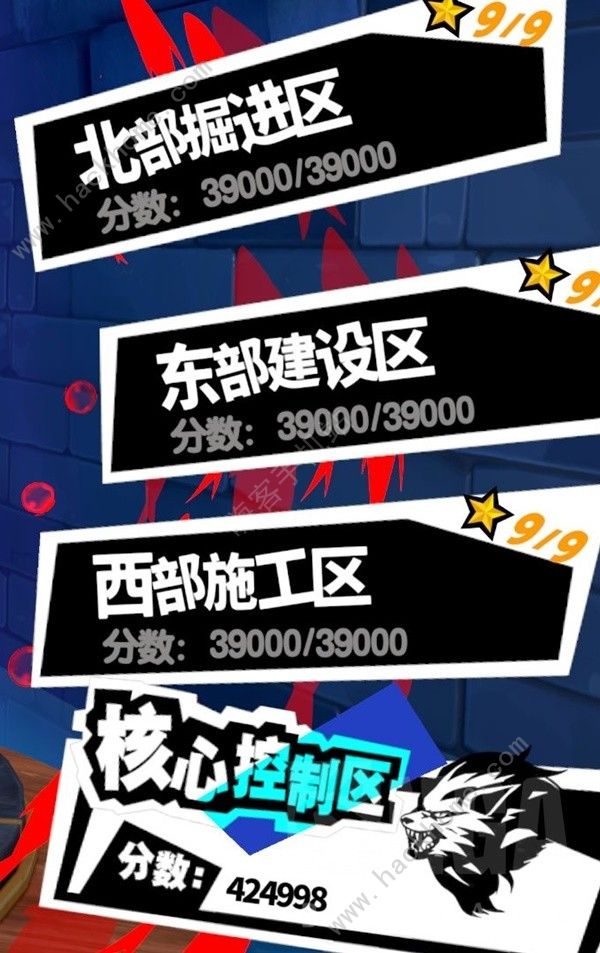 女神异闻录夜幕魅影各模式角色推荐2