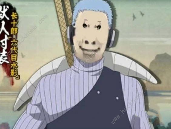 火影忍者手游长十郎半糖语音是什么意思2