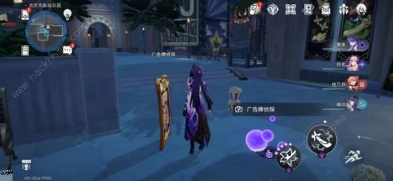 崩坏星穹铁道最荒诞的舞台贴纸在哪5