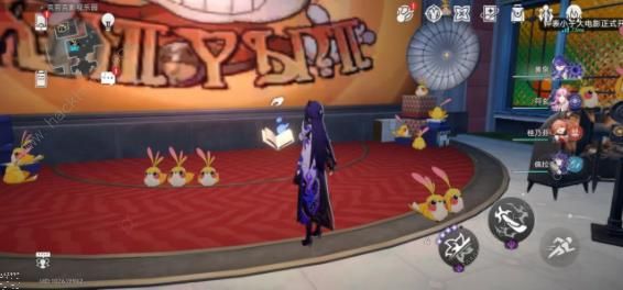 崩坏星穹铁道最荒诞的舞台贴纸在哪14