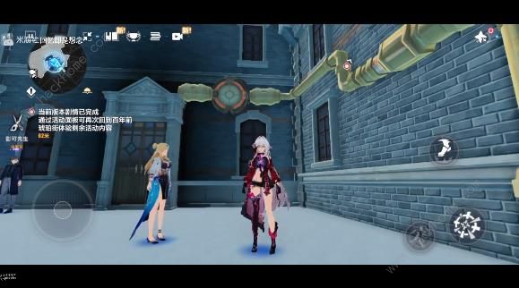 崩坏3虚影的宴舞九个宝箱在哪4