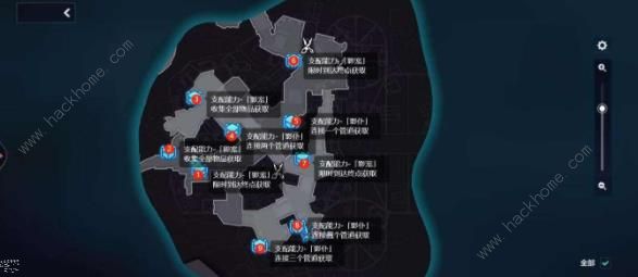 崩坏3虚影的宴舞统御众心攻略10