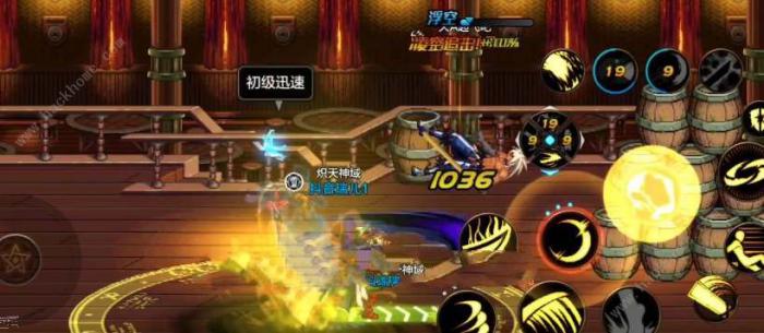 dnf手游国服强势职业推荐2