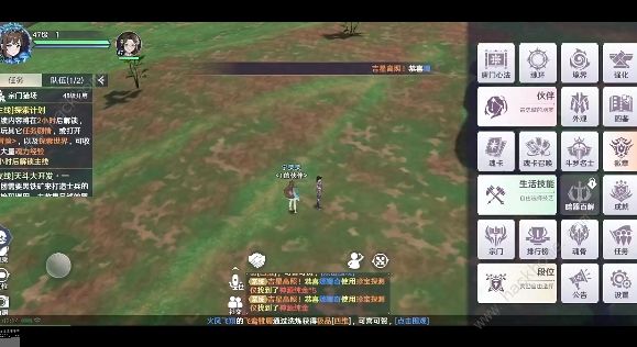 斗罗大陆史莱克学院爱心怎么刷2