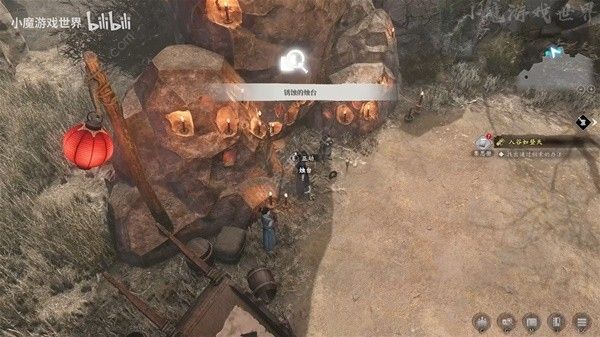 古龙风云录入谷如登天推理怎么过3