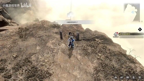 古龙风云录入谷如登天推理怎么过7