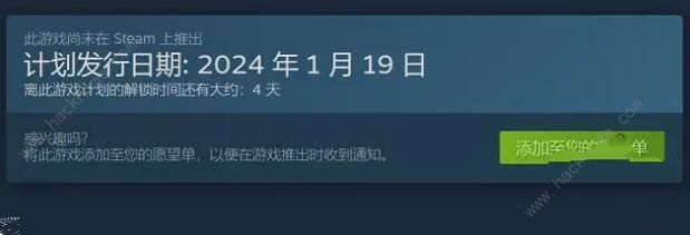 幻兽帕鲁手机上能玩吗2