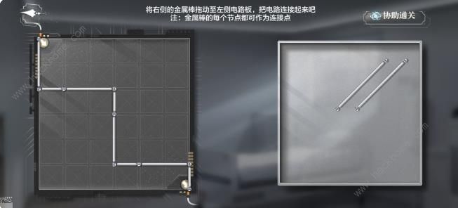 世界之外迷失空间第七病院全结局攻略1