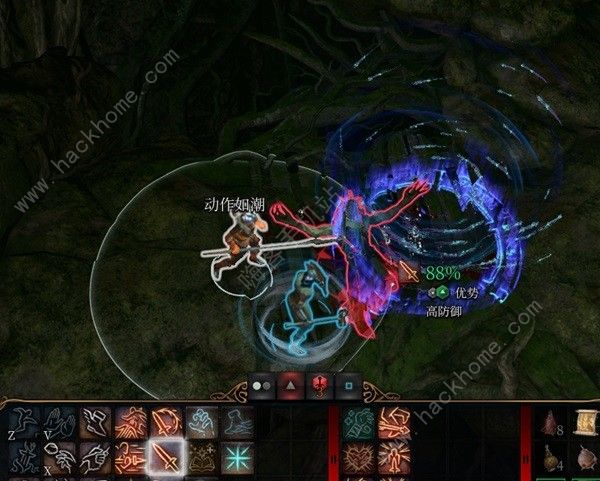 博德之门3鬼婆面具NPC怎么救3