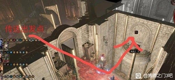 博德之门3巫术杂货店隐藏物品在哪2