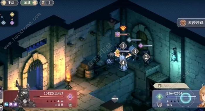 元气骑士前传征服之塔65