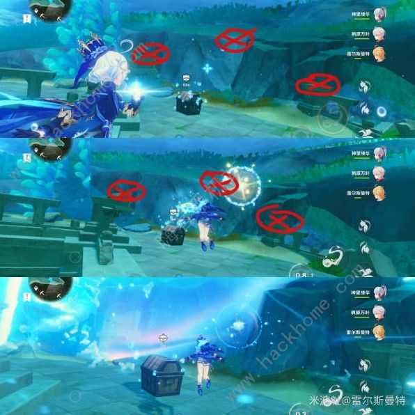 原神大枫丹湖水下精致宝箱怎么得6