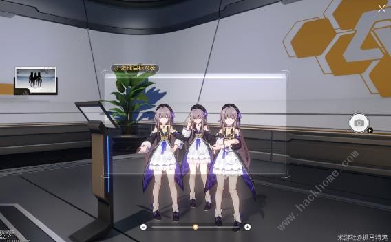 崩坏星穹铁道星旅寻影第二天在哪拍7