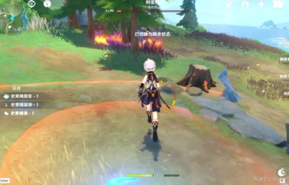 原神利亚姆成就怎么得5