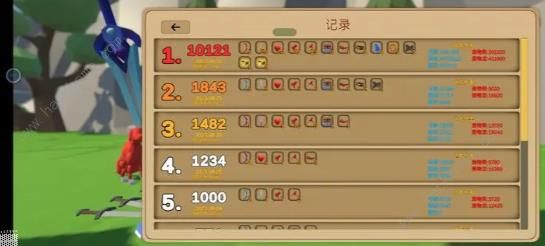 箭箭剑攻略大全2