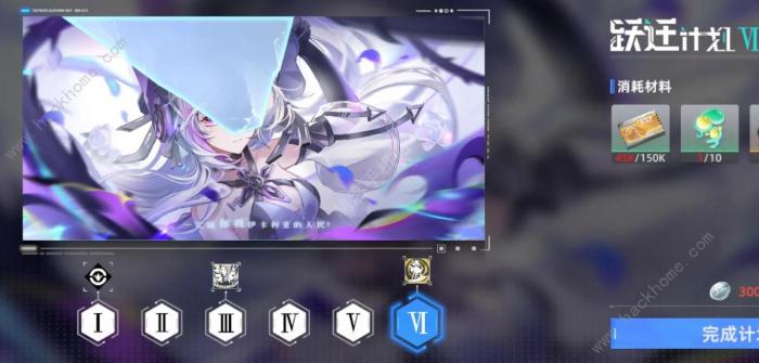 异尘达米拉攻略大全2