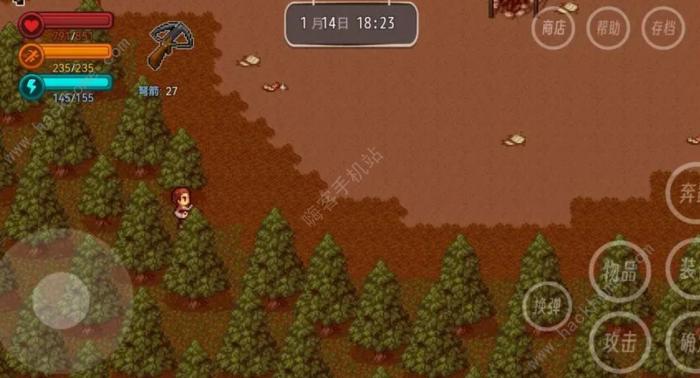 疫地求生2攻略大全1