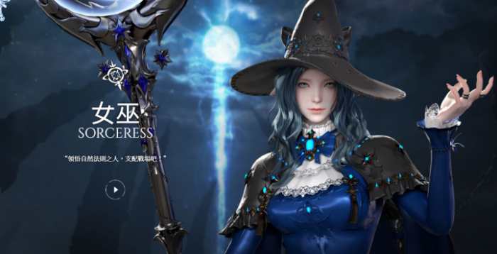 失落的方舟玩什么职业好上手1