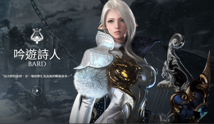 失落的方舟玩什么职业好上手3