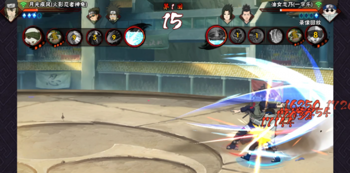 火影忍者手游怎么打志乃2