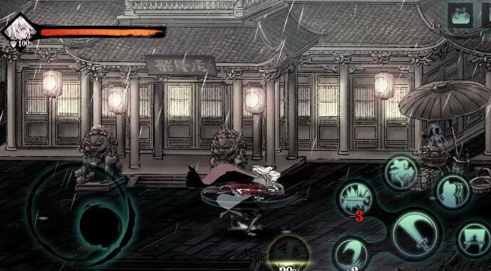 想请教一下影之刃3京西十字路口怎么走3