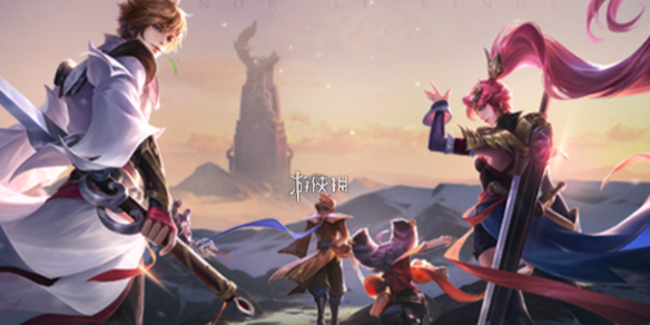 王者荣耀暴击夺宝保底价格_王者荣耀最新夺宝折扣