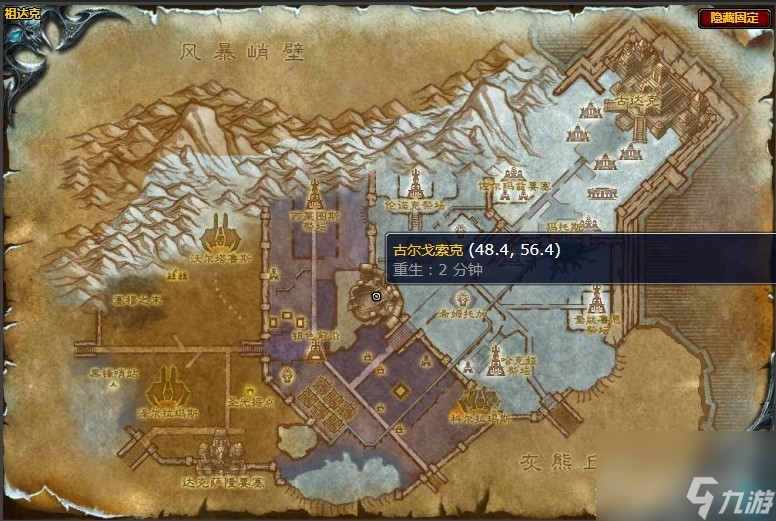 魔兽世界怀旧服wlk痛苦斗兽场的冠军任务攻略2