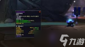 魔兽世界怀旧服牌子是什么2