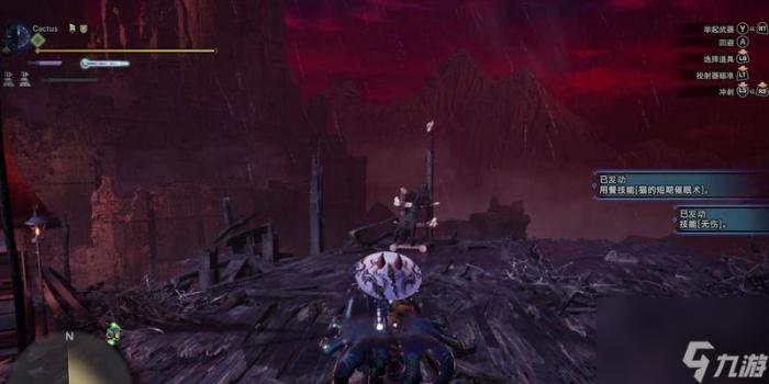 魔兽世界怀旧服采药225级后何处继续学习1