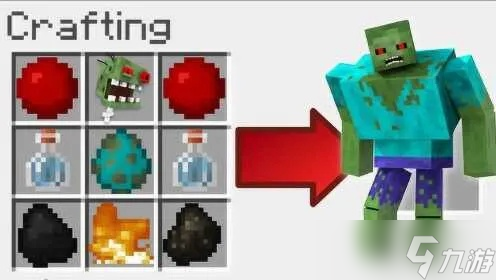 怎么在我的世界中制作巨大僵尸_我的世界击杀僵尸指令