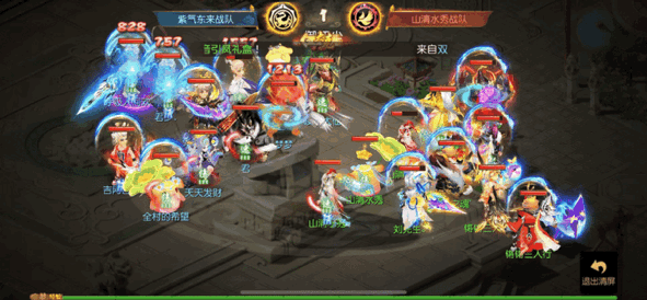 又爆又连！特殊技能“连诛”实战封神名场面1